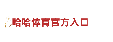 656娱乐彩-纯电动车供应商首选品牌